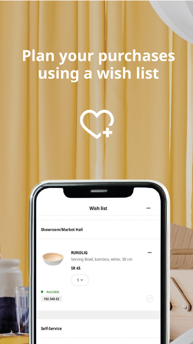 IKEA Saudi Arabia screenshot 3