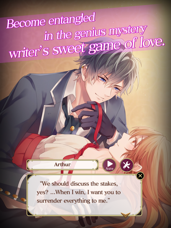 Ikemen Vampire Otome Gam‪e screenshot 3