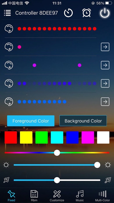 Illumination FX V2.0 screenshot 3