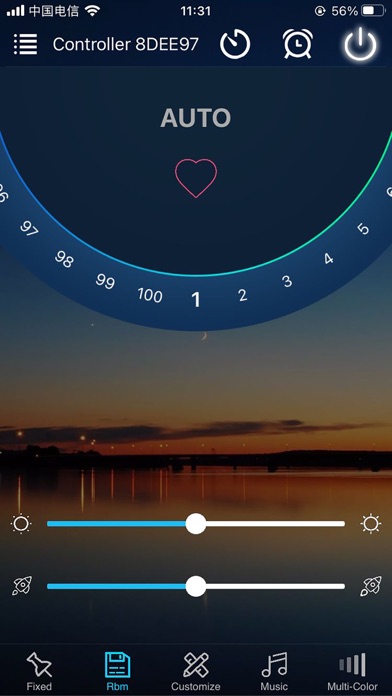 Illumination FX V2.0 screenshot 2