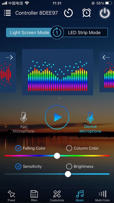 Illumination FX V2.0 screenshot 1