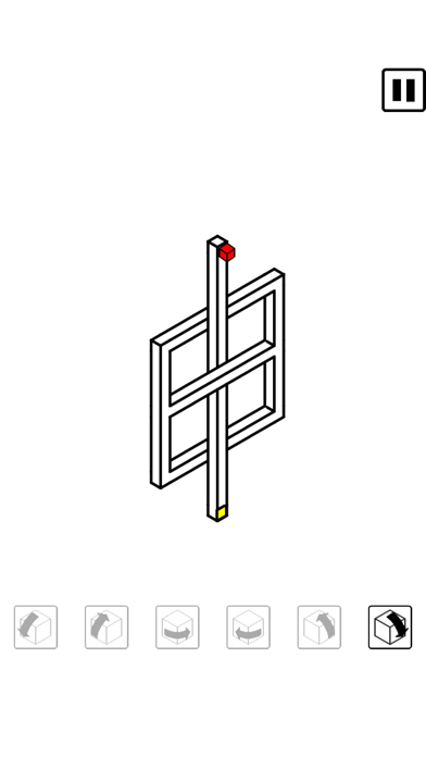 Illusion Maze screenshot 4