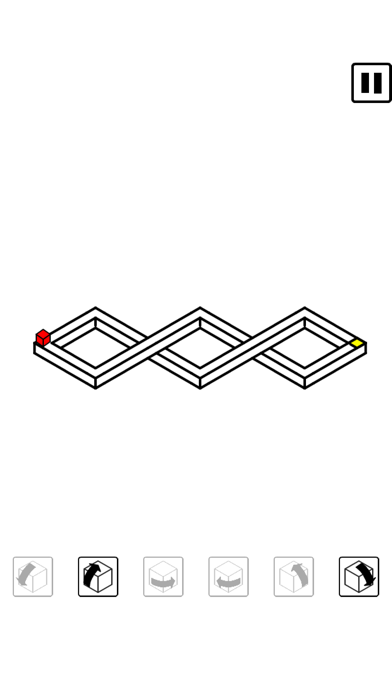 Illusion Maze screenshot 1