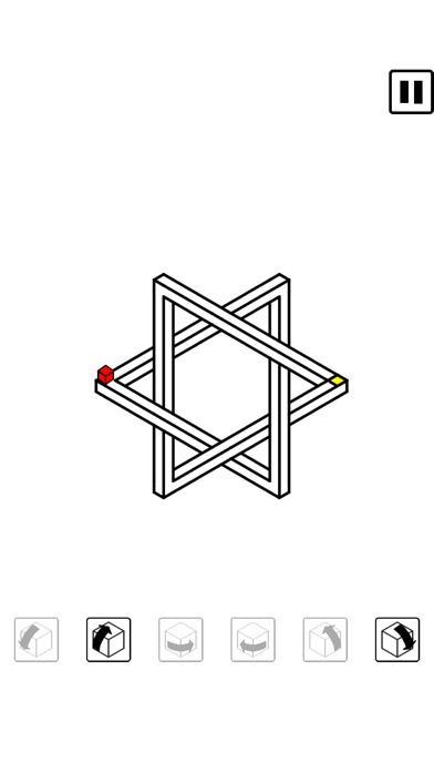 Illusion Maze screenshot 3