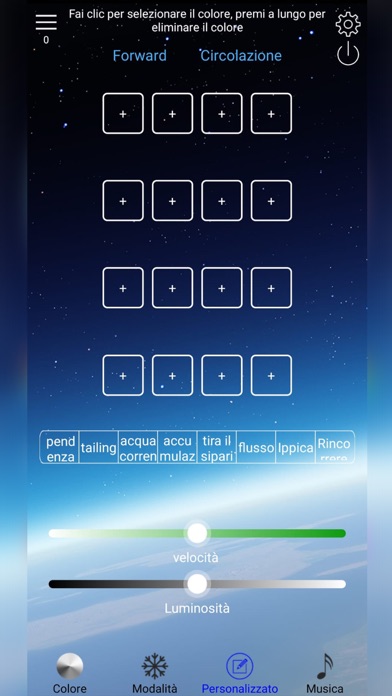 iLMYO TRAY screenshot 3