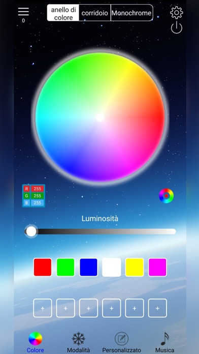 iLMYO TRAY screenshot 1