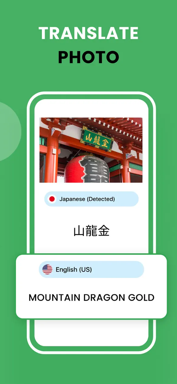 Image Recognition And Searcher screenshot 2