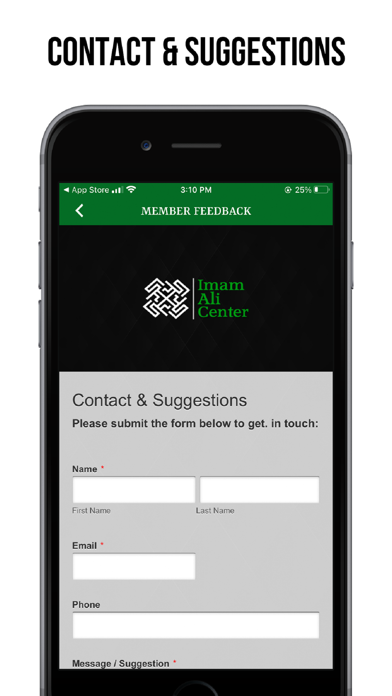 Imam Ali Center screenshot 1