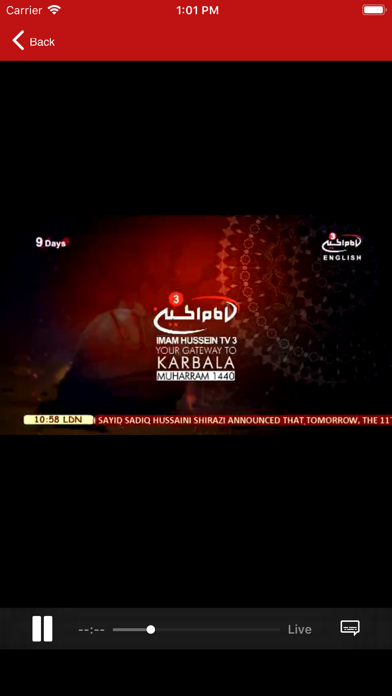 Imam husseintv screenshot 3