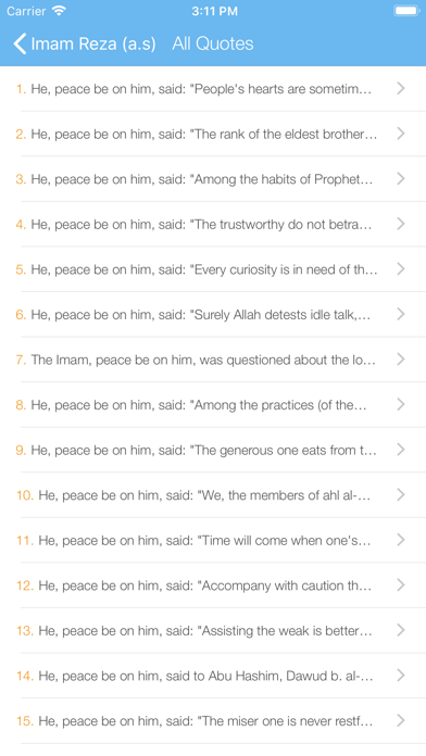 Imam Reza (a.s) screenshot 2