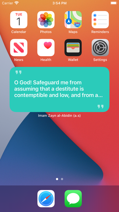 Imam Zayn al-Abidin (a.s) screenshot 1