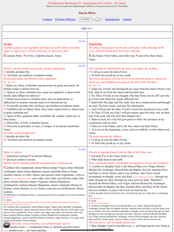 iMass screenshot 1