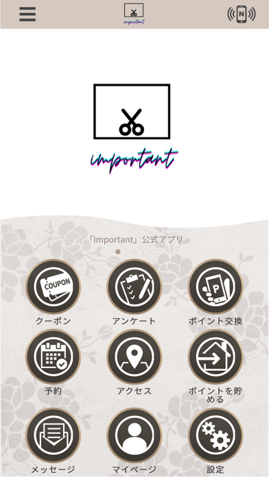 Important -公式アプリ- screenshot 3