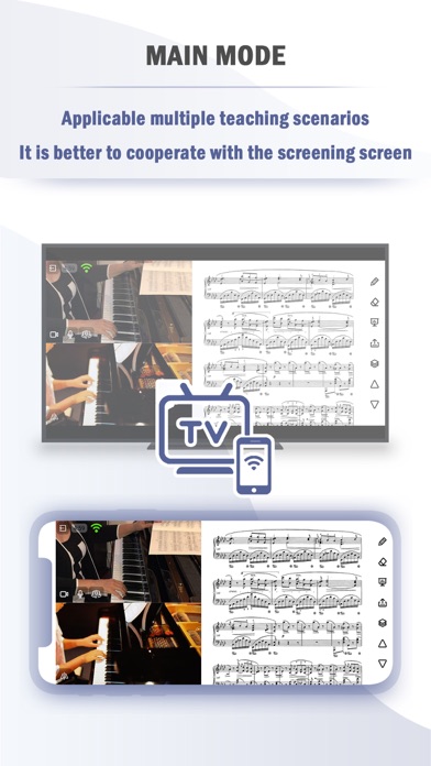 in+ Online Music Teaching Tool screenshot 1