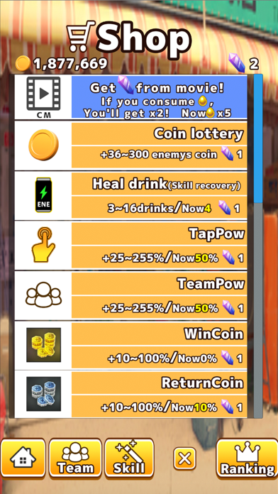Incremental school tap battle screenshot 1