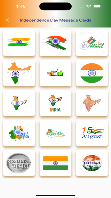 Independence Day Message Cards screenshot 2