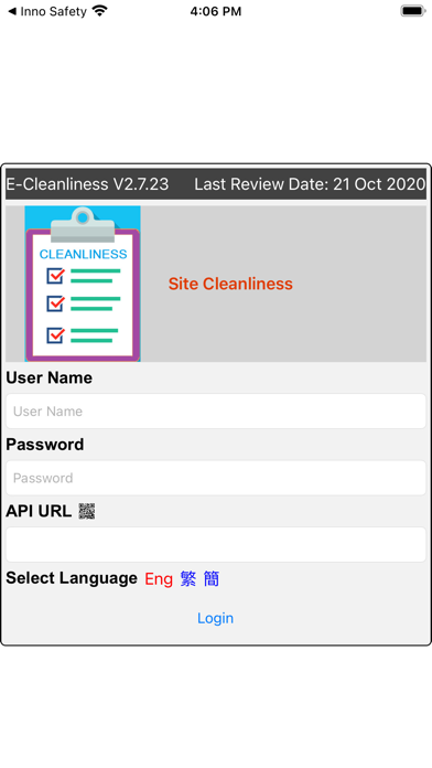 Inno Cleanliness screenshot 3