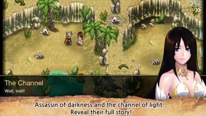 Inotia 4 PLUS screenshot 2