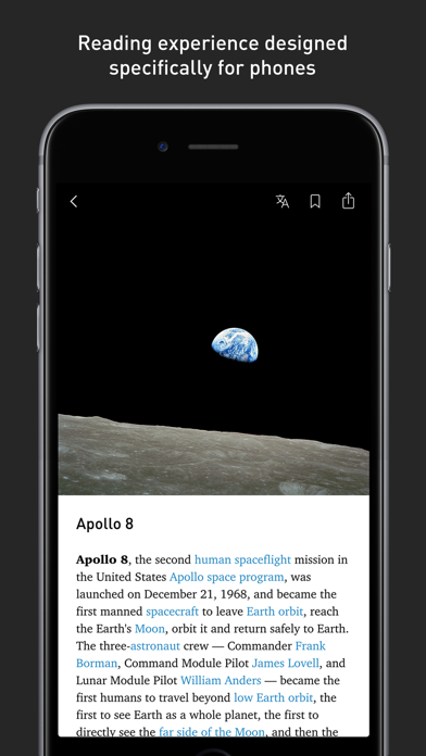 Inquire — Wikipedia Around You screenshot 2