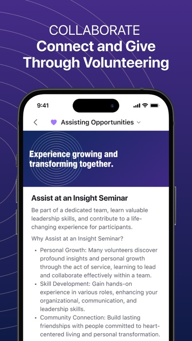 InsightConnect Global screenshot 1