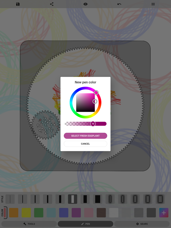 Inspiral - Gear Art screenshot 6