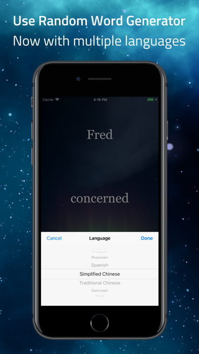 InspireMe - Word Generator screenshot 3