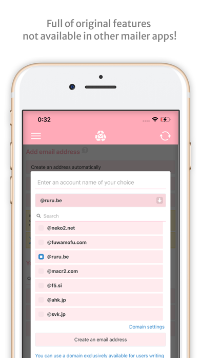 InstAddr screenshot 1