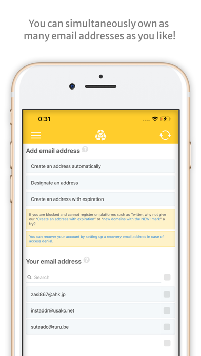 InstAddr screenshot 4