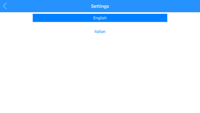 Integra Client screenshot 1