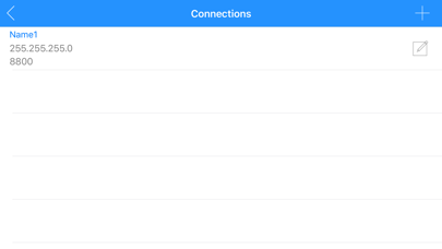 Integra Client screenshot 3