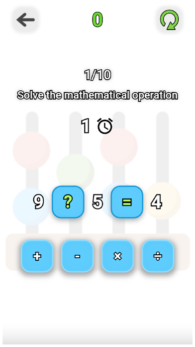Intelligence Test screenshot 1