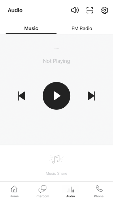 Interphone Unite screenshot 5