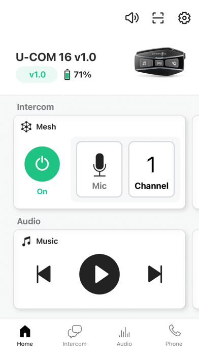 Interphone Unite screenshot 7