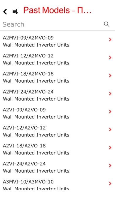 Inventor My Partner screenshot 2