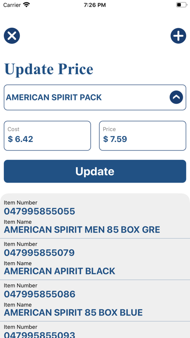 Inventories Management screenshot 2
