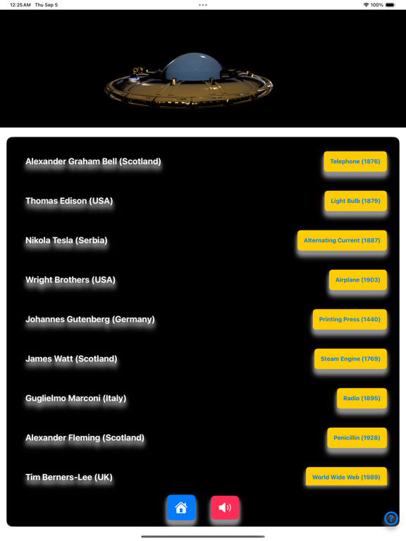 InventorsPro screenshot 9