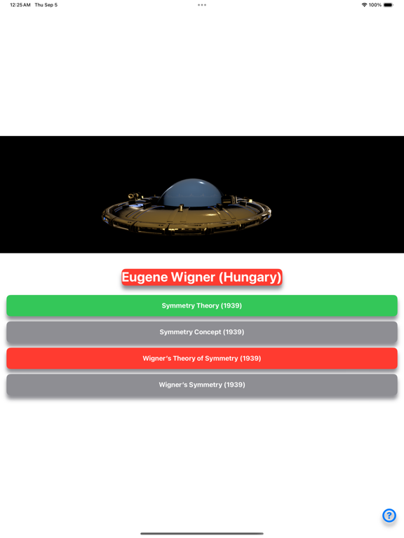 InventorsPro screenshot 7
