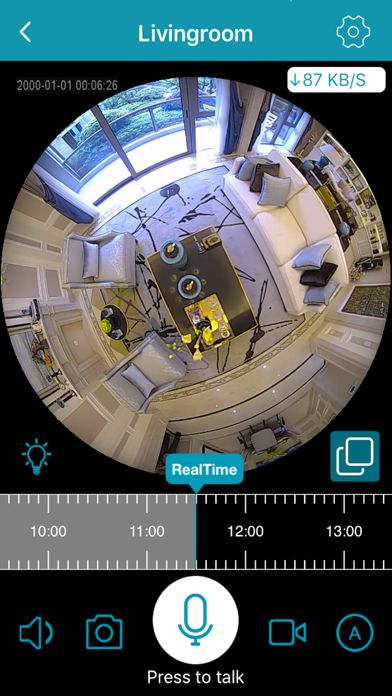 IPC360 screenshot 3