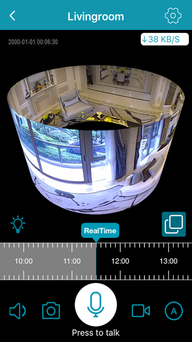 IPC360 screenshot 2