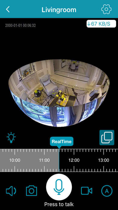 IPC360 screenshot 1