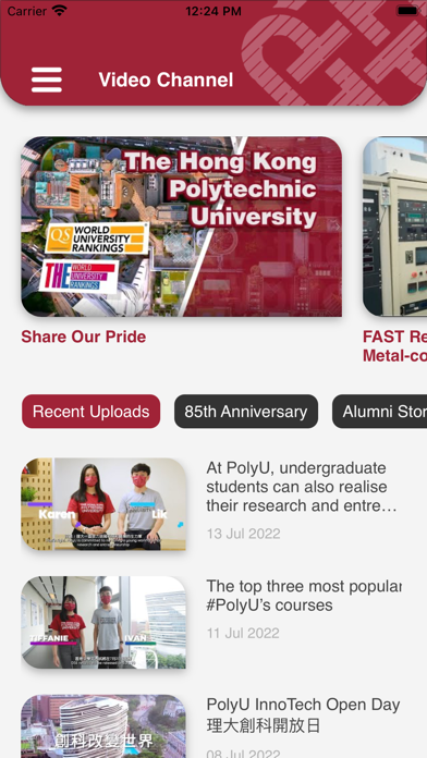 iPolyU screenshot 4