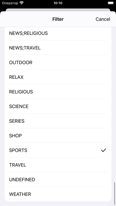 IPTV player m3u8 EPG Xtream screenshot 3