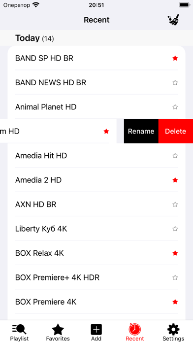 IPTV player m3u8 EPG Xtream screenshot 1
