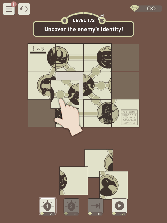 IQ Dungeon screenshot 4