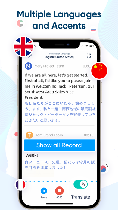iRecord: Transcribe Voice Memo screenshot 1