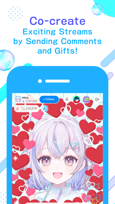 IRIAM screenshot 3