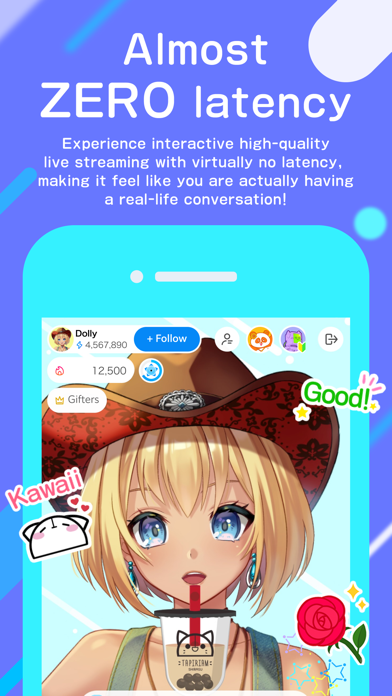 IRIAM screenshot 5