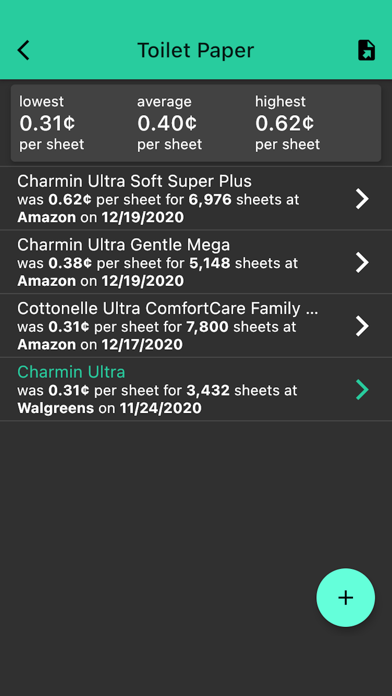 Is That a Good Price screenshot 2