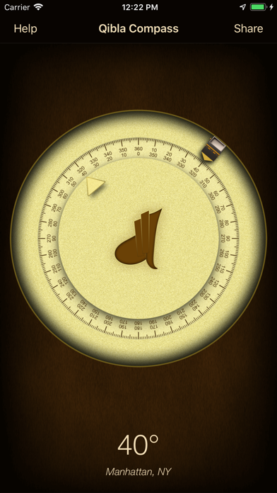 iSalam: Qibla Compass screenshot 3