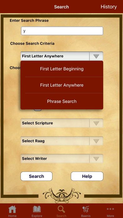iSearch Gurbani ! screenshot 5